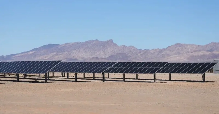 The BLM announced that the Arlington Solar Energy Center is now fully operational. It will have enough energy to power 110,000 homes a year.