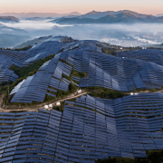 A state-owned power company in China has announced plans to build the world’s biggest solar farm, capable of powering a small country.